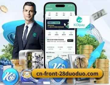 多多28 APP